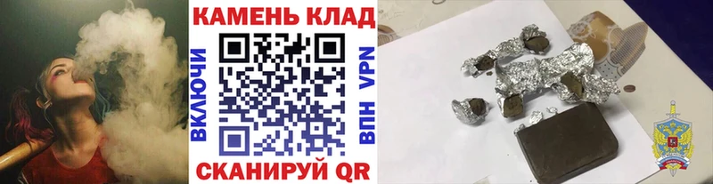 Купить Гремячинск Амфетамин  Alpha-PVP  Меф мяу мяу  Cocaine  Конопля 
