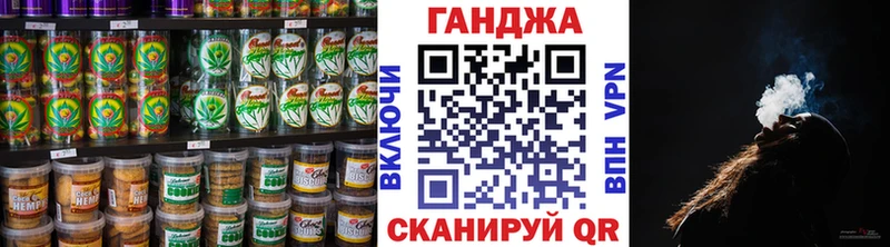 mega рабочий сайт  купить наркоту  Гремячинск  Печенье с ТГК конопля 