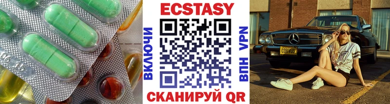 Ecstasy TESLA  blacksprut ссылки  Гремячинск 
