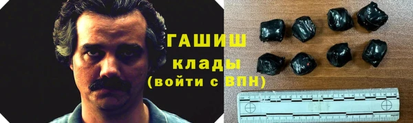 MDMA Premium VHQ Бугульма