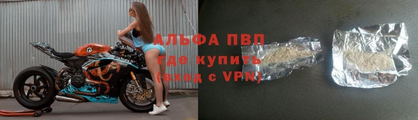 MESCALINE Бронницы