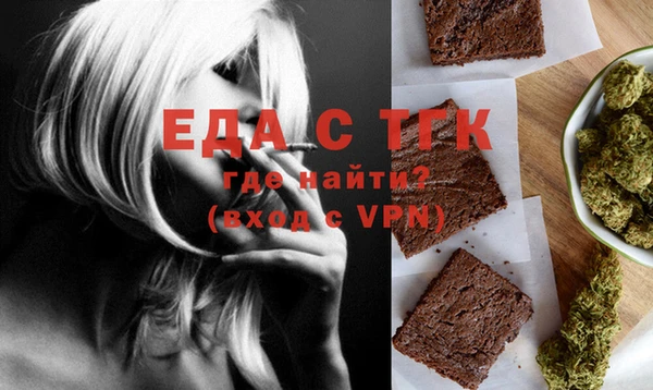 MDMA Premium VHQ Бугульма