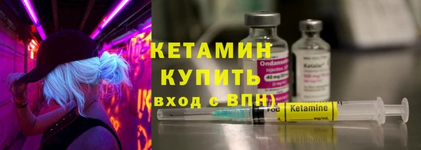 MDMA Premium VHQ Бугульма