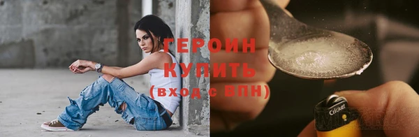MDMA Premium VHQ Бугульма