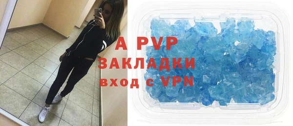 MESCALINE Бронницы