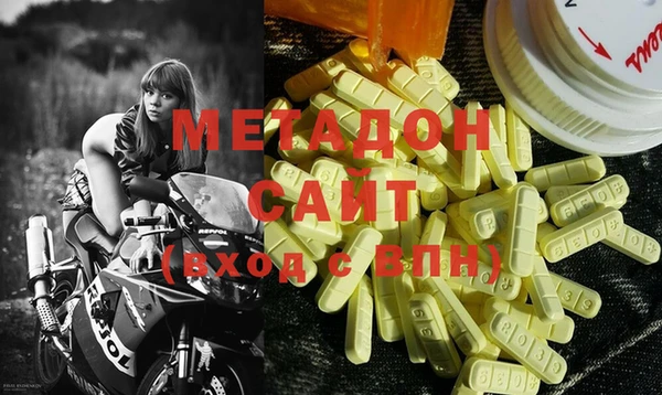 MESCALINE Бронницы