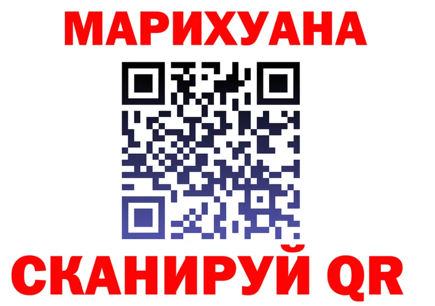 Какие есть наркотики?  клад Гремячинск
