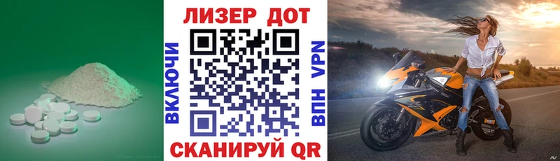 цены наркотик Гремячинск blacksprut ONION Лсд 25 экстази кислота